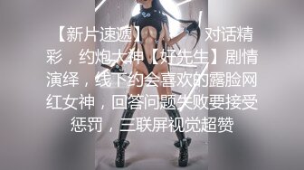 和粉衣牛仔裤妹子激情啪啪，口交舔弄上位骑坐抬腿大力猛操