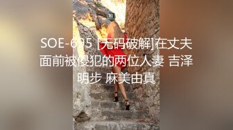 捷克更衣室美女试穿内衣偷拍系列 (24)