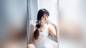 【正片】横扫女上司，做回我自己！