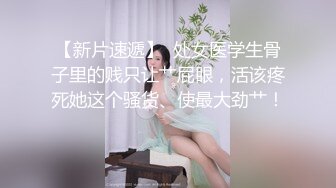 【熟女探花】今晚刺激3P大战，女主夜场公主，年龄32，身高165，轮番上场，需要两个小伙的滋润才满足