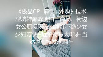 _漂亮邻家妹妹，画好妆炮友操逼，胸前纹身全裸掰穴，特写深喉吃屌，抹上润滑油后入，炮友不太行不尽兴