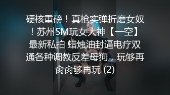   发情少女激情大秀，颜值不错被纹身小哥拽着胳膊后入爆草抽插，浪叫呻吟表情好骚