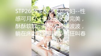 【360酒店】极品身材美女和男友开房全程上位太给力了【MP4/171MB】