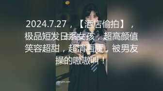  酒店和韵味十足的美少妇熟女，被金链子大叔推到操逼，舔穴，无套啪啪