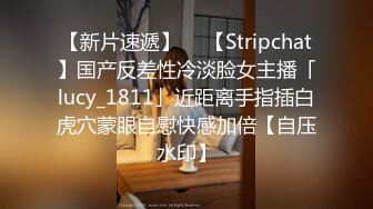 【经典91自拍达人】疯狂双人夹一操 娇嫩女友人小性瘾强