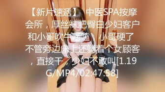 沈先森带你找外围萌妹肉肉身材穿上女仆装  招牌动作抬腿侧入