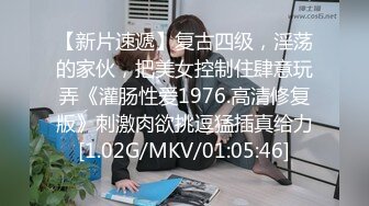 TMG-020-纵欲小姑给我难以置信的快乐-莉莉