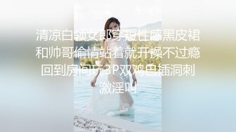 搞了一个朋友93年的骚女友撅着大屁股疯狂让我操她