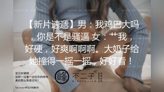 _理期来大姨妈，红红的嫩穴 像发情的母G (2)