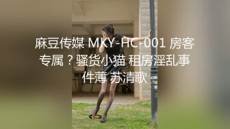 巨乳少女在床上开语音玩王者结果被强上，全程对话