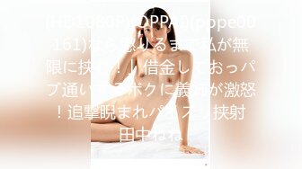 STP13307 眼镜蓝色假发大奶妹子假屌插逼 拨开内裤无毛嫩逼道具插入