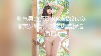 最新商城偷窥制服美女经理嘘嘘