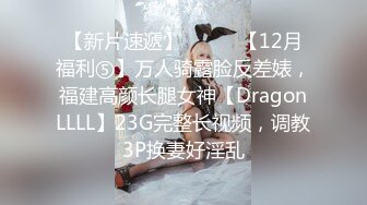 【乱伦❤️通奸大神】内心中的黑暗之神✿魔鬼梨型身材妹妹完全被肉棒征服了想永远跟哥哥在一起究极爆乳内射中出