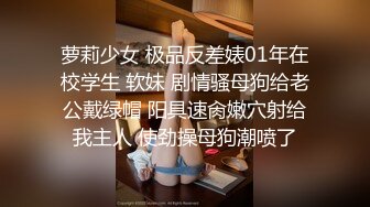 顶流福利姬青春无敌超高颜值SS级完美露脸极品清纯女神【小鹿丢了】1999元血本自购，道具紫薇喷水各种裸身自黑