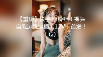 极品人形小母狗！推特美少女福利姬【xiaoyunxianzi】喜欢户外极限露出，勇闯男厕学狗爬舔食小便池