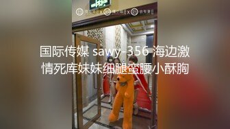 肉肉少妇 喜欢穿上黑丝来点情趣 翘起大屁股口交舔弄 上位骑乘打桩猛操娇喘呻吟