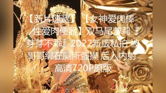 《乱伦》原创大神趁着爸爸不在家把喝醉的40岁小后妈给肏了，以为她不知道，结果骚后妈居然主动又强上我