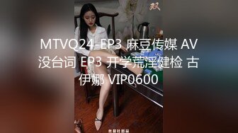 女性私密养生会所推油少年双十一给极品白虎富姐加夜班小胖手把下面弄湿润了来一炮才能满足性欲