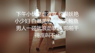 俱乐部流出私拍类似艺校美女才艺展示