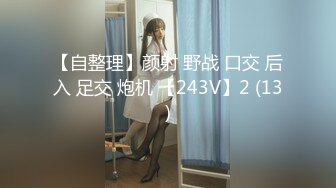 【全国探花】，3000外围美女，胸大腰细完美身材，连干两炮娇喘阵阵超配合