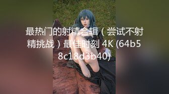 国产AV 精东影业 JD093 街头搭讪岛国美女