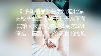 最新果冻传媒国产AV巨制-驾校教练用春药放倒美女学员