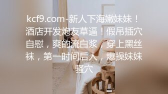 “没几个男人能受得了我在上面，你不爽吗”美术老师露脸，女上内射