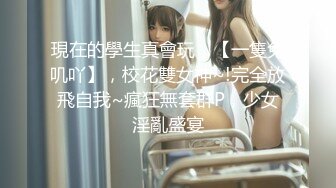    萝莉小妖Ts-Jieun，足交玩肉棒，小脚丫蛮漂亮，肉棒高潮时射得满满一手精液