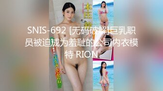 暴力输出96反差贫乳女友