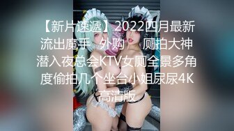 色影師幫知名巨乳小模拍片.色心一起受不了玩弄她的大奶及美尻