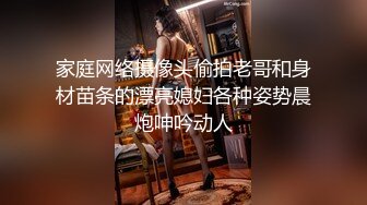 小少妇想要了，自己揉奶子，超大