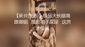 推特60W粉絲網黃潮妹「kitty」露臉性愛私拍 美輕熟女在家自慰被帶刺的幻龍玩具插到翻白眼