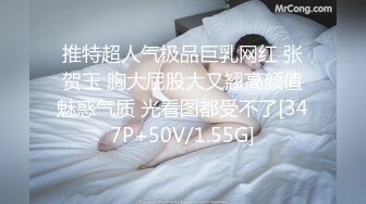 露脸约会良家黑丝少妇