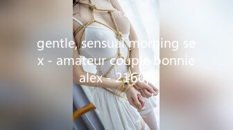 gentle, sensual morning sex - amateur couple bonniealex - 2160p