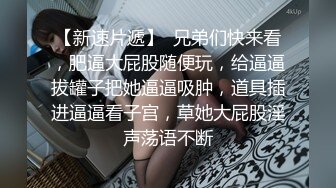  青春无敌极品萌妹B站很火舞蹈区双马尾可爱美少女果儿高价定制，调皮卡哇伊奶牛装居家慢脱裸舞