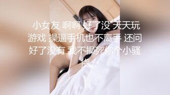 哺乳期宝妈喂奶【宝妈臭妹】下海赚奶粉钱~抠穴自慰~喷奶水【24v】 (19)