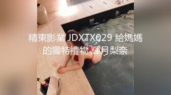 AMA10_아날로그_SEX