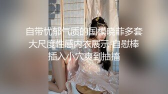 34岁成熟已婚女人想要一张像婊子一样被扰乱的背影