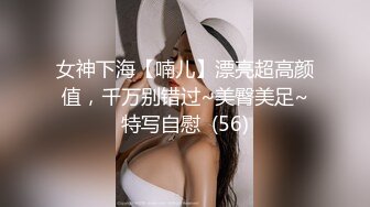 眼镜少妇 我操你 啊啊 慢点 身材不错 大奶子 逼毛浓密 被大肉棒无套输出 奶子哗哗