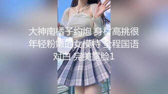 【新片速遞】  大眼小萌妹萝莉、宾馆给男友戴绿帽❤️3P同校男生，越是清纯越犯贱！