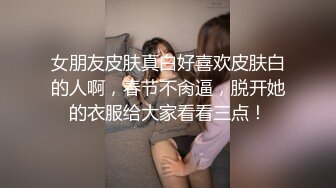 公寓女厕双机位全景偸拍各种学生和上班族小姐姐方便，逼脸同框全身有美女有美逼 (2)