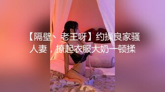 【新片速遞】  三月新流出厕拍大神潜入商场女厕❤️近景高清侧后拍美女尿尿牛仔裤靓妹屁股被经血染红了