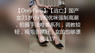 【360】补漏 经典红纱房 小伙搞完一炮不过瘾让女友换上丝袜情趣装，扣穴插入激情无限，插得大奶女友好爽