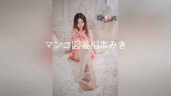 小清新甜美反差小姐姐『pinkloving』被大鸡巴爸爸一边开此一边操小穴，超诱人饱满隆起白虎稚嫩小穴 唯美刺激