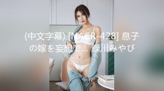 商城女厕TP奶茶店眼镜美女嘘嘘