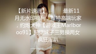 【无情的屌】安徽美女兼职，夜晚酒店相约来一发，娇喘阵阵，花式啪啪，劲爆精彩