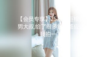 在美国混了几年的上海美女李娜为了钱被大鸡巴极限深喉