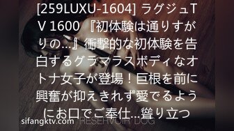 ★☆【妈妈比我大三岁】★☆靓丽继母在西瓜地里居然如此勾引我 “妈 我不是那样的人”