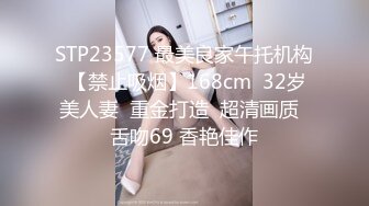 -最新P站及各大成人网红美少女嫩妹伊娃3P在男友面前与其他人啪啪内射