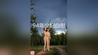 最新超人气网红美女『口工赛高』大尺度土豪订制福利外泄-JK水手服の诱惑 高清私拍313P 高清720P原版无水印